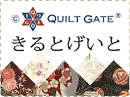 Quilt Gate&reg; Fabrics